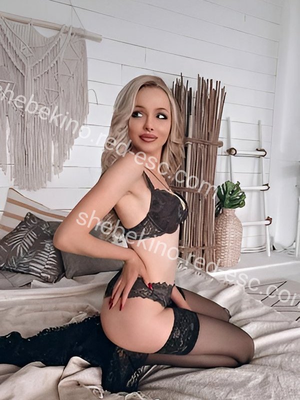 Анна — Арамиль